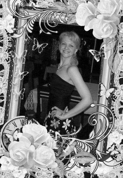 Людмила Теляк