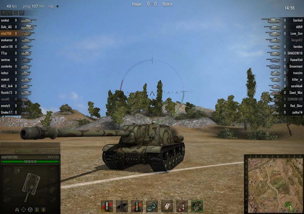 Виталий Брагин