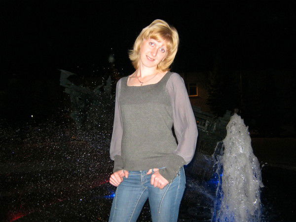 Евгения Разильдеева