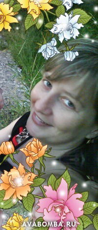 Марина Щичко