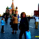 Olja Черник