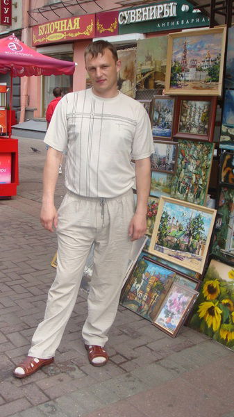 Konstantin Morshchakov