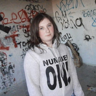 Екатерина Юрикова