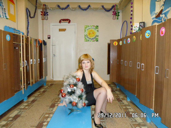 Айгуль Шаматдинова