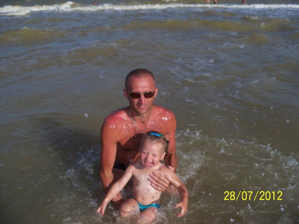 Андрій Іваницький