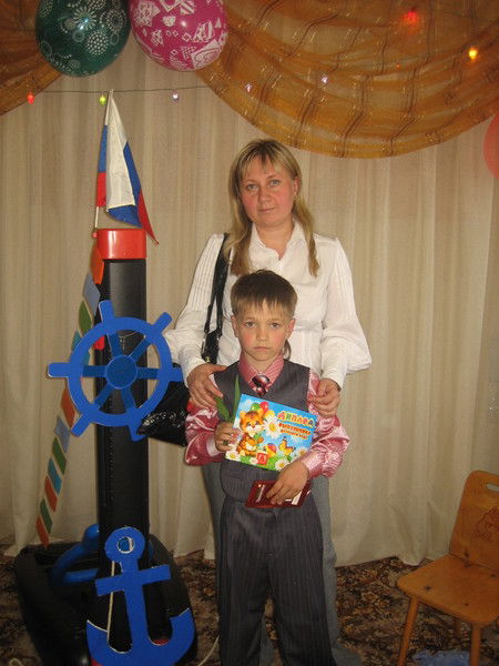 Слепова Анжела