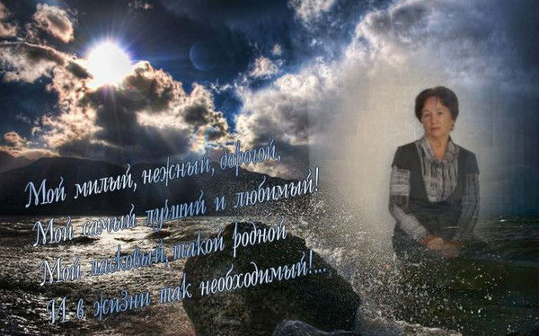 Светлана Шустова