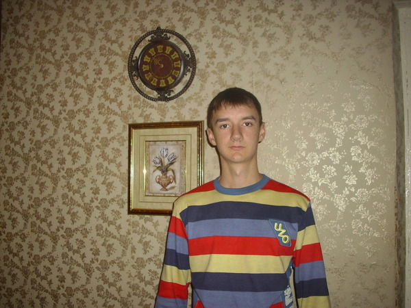 Иван Неминущий