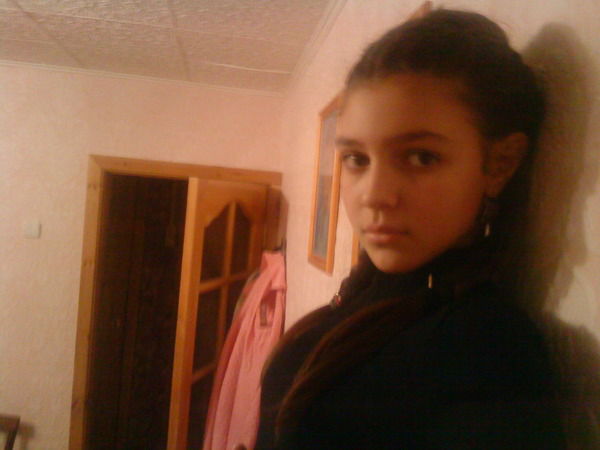 Кристина Авакян