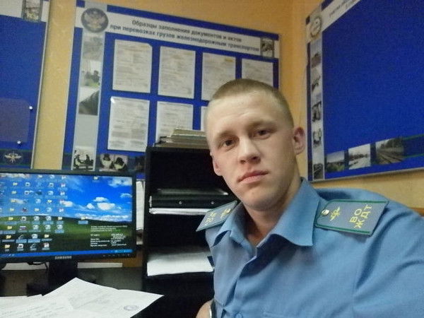 Андрей Зорин