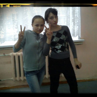 Мария Романова