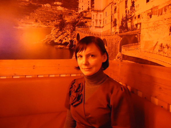 Арина Коробова