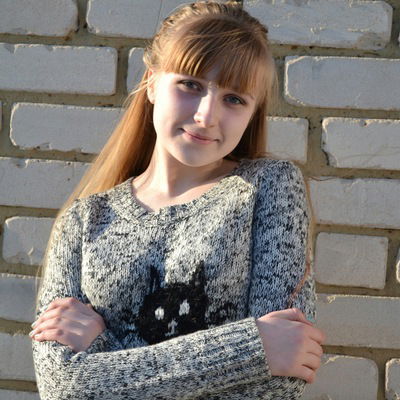 Екатерина Дёмина