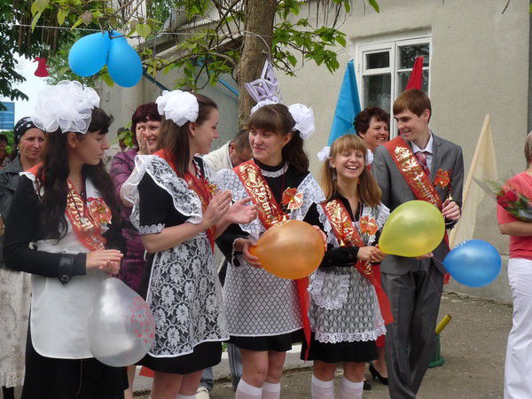 Моу Сош № 22