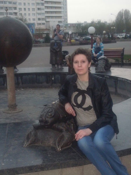 Наталия Милош