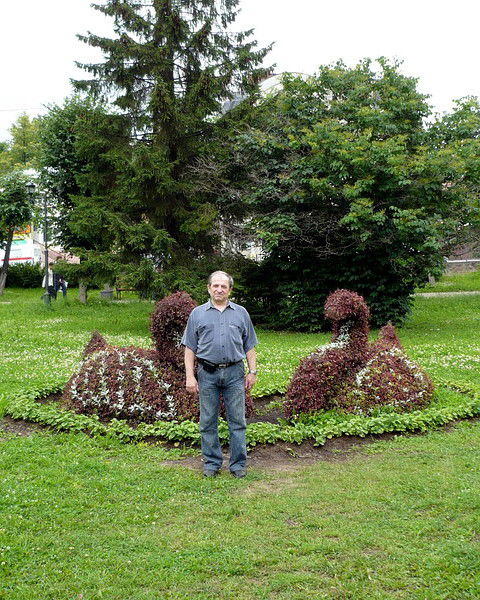 Вячеслав Твиров