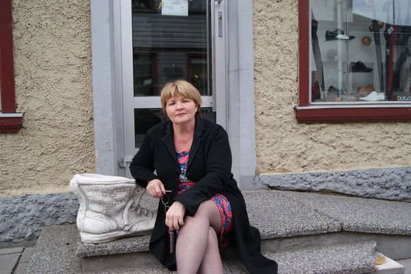 Света Дугушина