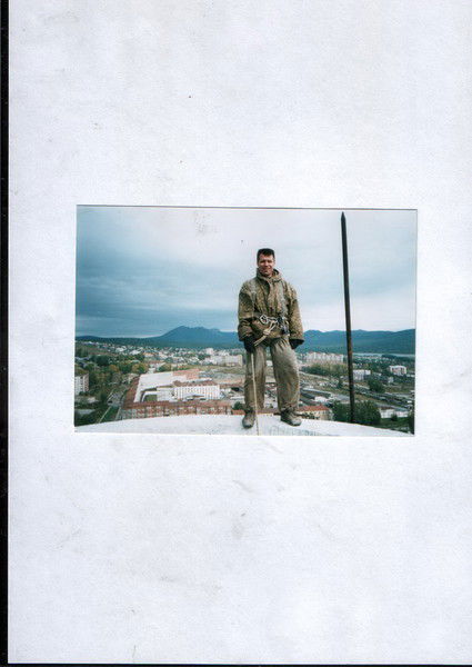 Александр Глазков