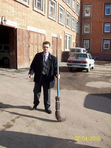 Вадим Валов