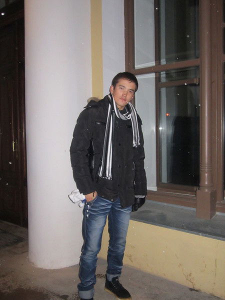 Эсен Твой Личный Выбор Героин