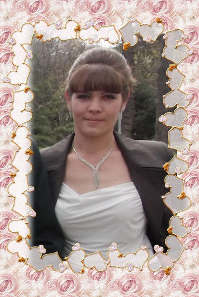 Оксана Кандыба