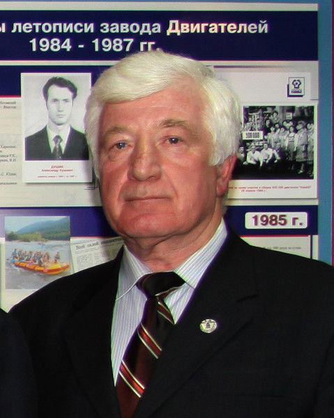 Музей Технический Колледж Им. В.д. Поташова