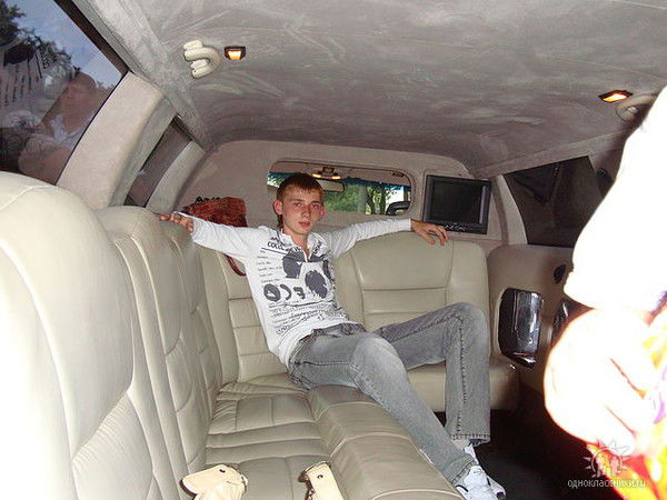 Влад Вершинин