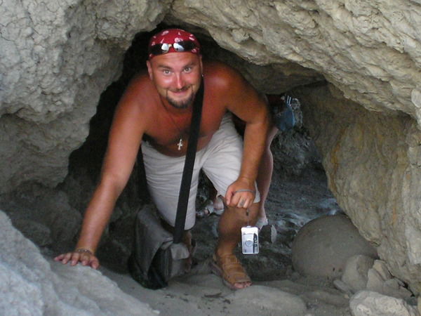 Максим Тумко