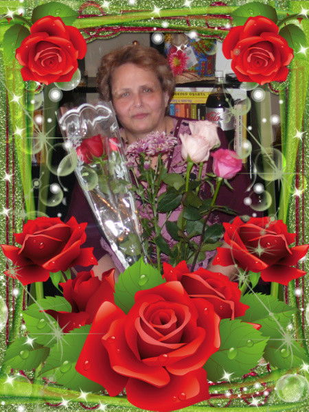 Валентина Хамьянова