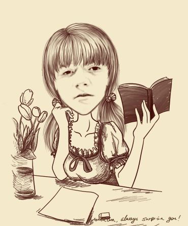 Мария Маранина