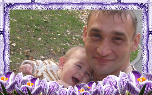 Полонский Александр