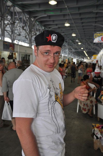 Александр Кревсун