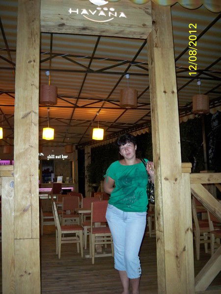 Людмила Катеринич