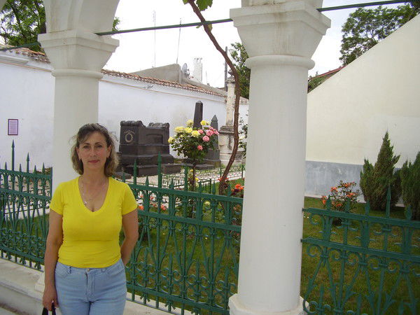 Надежда Чапни