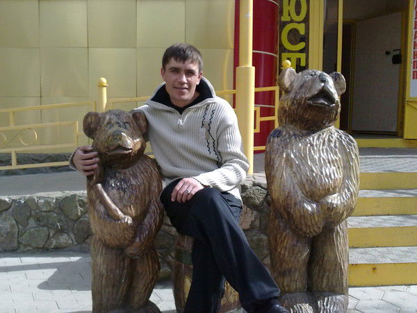 Денис Терещенко