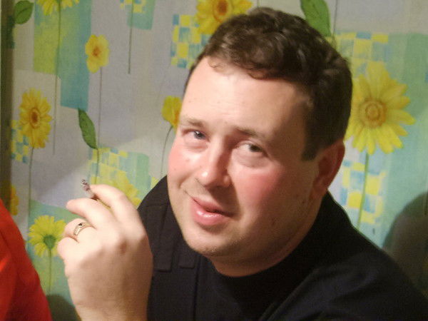 Серега ********