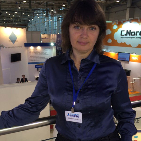 Елена Бирюкова
