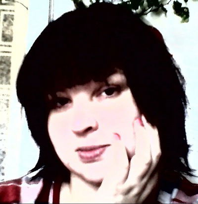 Тома Пермикина