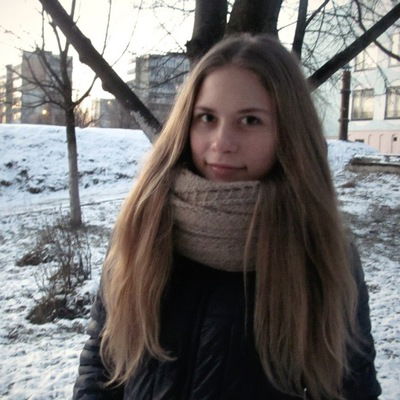 Оля Тимошкина