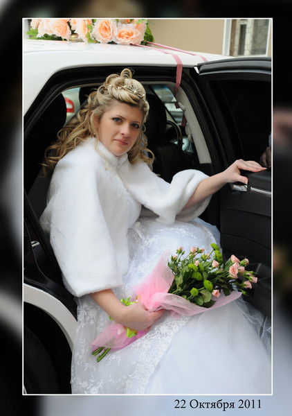 Ольга Лугвина