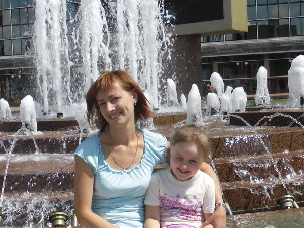 Алена Алена