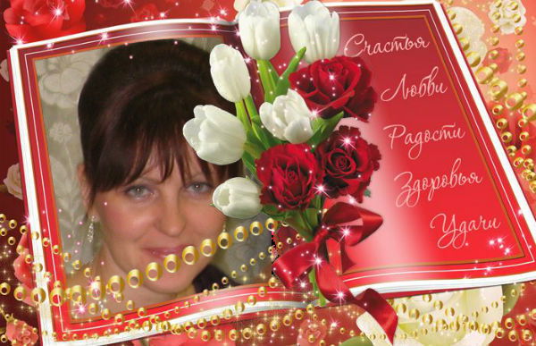 Светлана Кузнецова