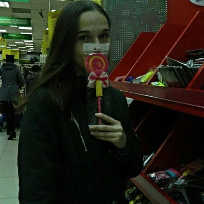 Ульяна Соловьева