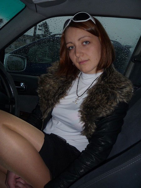 Алиса Кондратенко