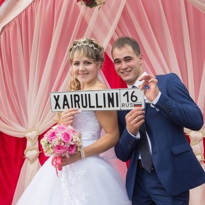 Рафиль Хайруллин