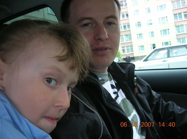 Сергей Щукин