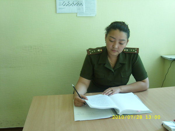 Баян Акремжанова