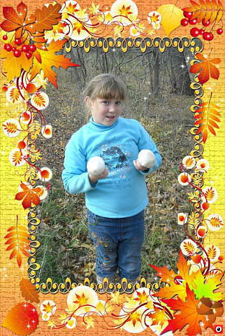 Дарья Пьянова