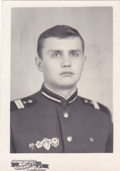 Виктор Фролов