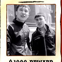 Ержан Мукажанов